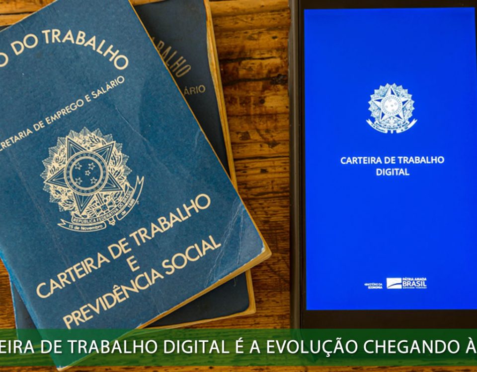 Carteira de trabalho digital é a evolução